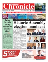 Ballymoney Chronicle
